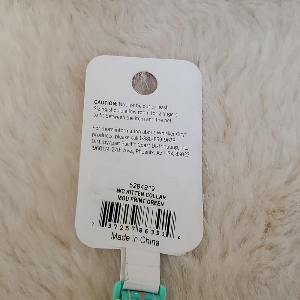 NWT, Kitten Collar